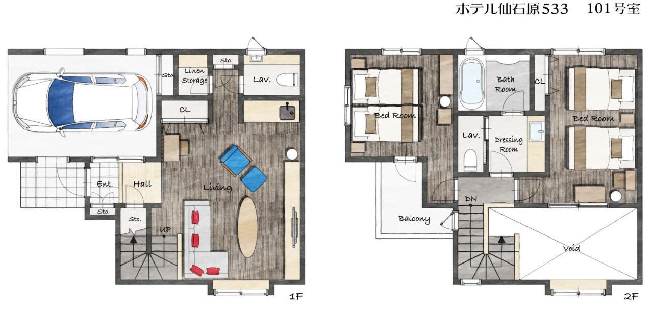 Hotel Sengokuhara 533 Hakone Zewnętrze zdjęcie