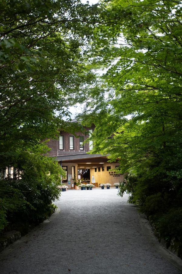 Hotel Sengokuhara 533 Hakone Zewnętrze zdjęcie